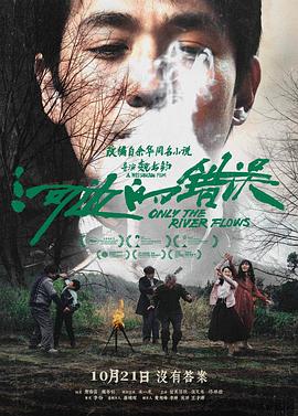 深夜性交视视频