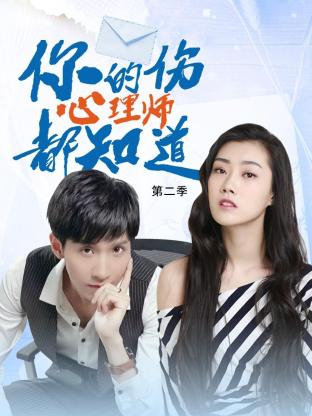 人妻美妇疯狂迎合后入小骚逼
