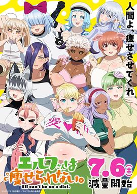好妈妈韩国2019