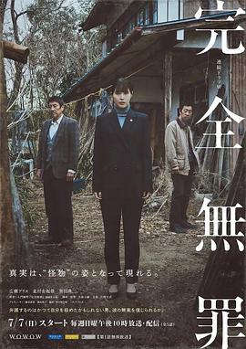 yw193coc龙物永不联还是原来