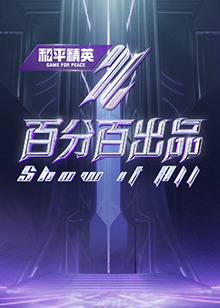 中国女孩去到卫生间72
