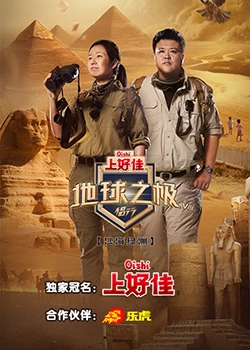这屁股简直完美