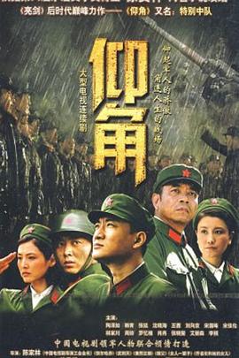 17岁完整版播放
