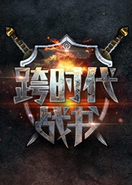 杨敏思版1完整电影在线