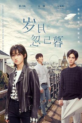 免费a级毛片无码专区_日本爽快片18禁片免费久久_人妻av一区二区不卡免费久久_国产亚洲av片在线观看播放