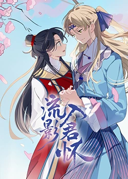 成年美女黄网站大全C