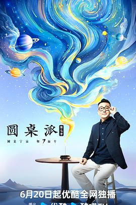 亚洲久久久久久中文字幕车尾黄瓜自慰喷水