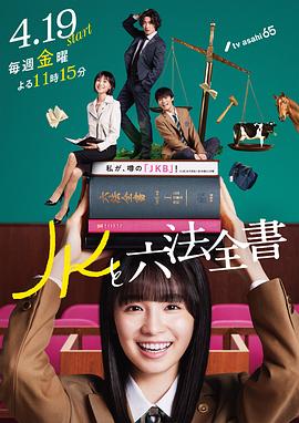 黑死病第二季