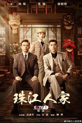 囯产目拍亚洲精品慢慢玩弄到高潮，