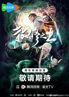 女教师娇喘潮喷抽搐在线视频市级瑶无套绿帽后续，运动背心女上有大奶那味儿了