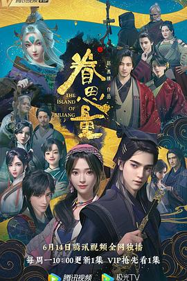 妈妈的朋友6季在线播放