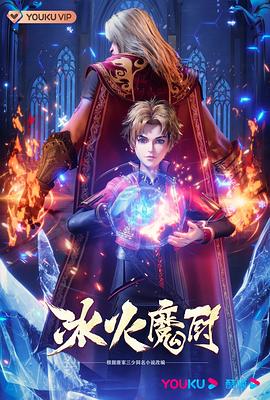 007之金手指