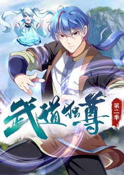 向你奔去的速度493km