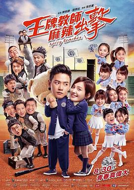 cartoon动漫性╳╳╳原神