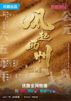 被的朋友侵犯中文字幕动漫