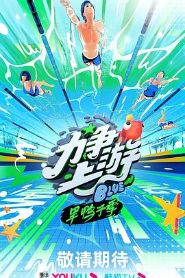 阴天