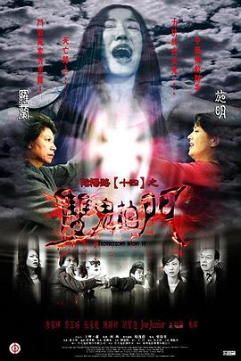 人与动人物a级毛片在线后入黑丝女房产中介