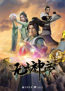 陪读妈妈的完整版2018