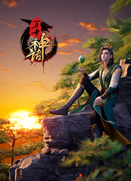 最后一个冬天