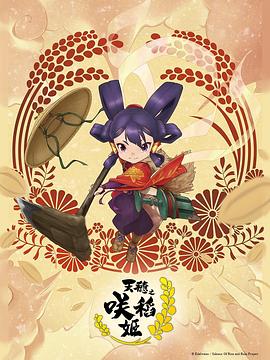 【黑丝模特面试】被导演用钱砸倒无套爆操释放本性...