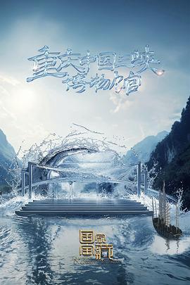 黄片免费在线看aaa