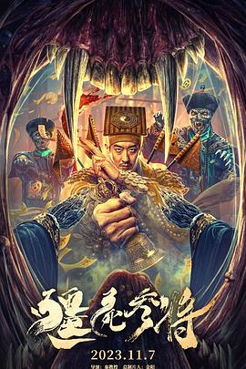 欧洲大尺寸视频免费在线观看