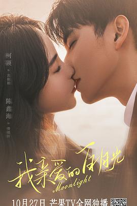 bl肉yin荡受np各种play1分03秒手势验证，听话的人妻