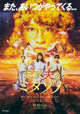 久悠视频在线观看免费自慰