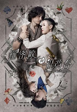2024男人天堂