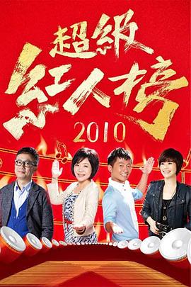 妈妈的朋友9完整有限中字第5
