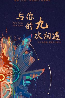 极品性放荡小说Mike大鸡巴操LA长腿黑丝袜白虎女神