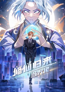 你是最美