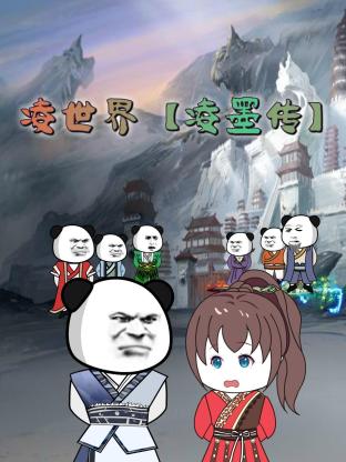 第二次爱情bd