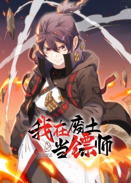 在庫処分セール！！３P大乱交でも★30本限定で1500pt♡【無】【個人撮影】【レビュー特典】キャバ嬢かのんちゃんPart2♡　内緒で呼んだ先輩と３P連続中出し祭り！