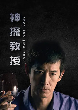 又是一次深刻的肛交，你受的了吗？