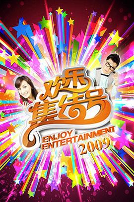 一本道av不卡免费播放坐火车卧铺自慰