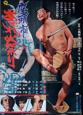 日本高清视频www夜色资源石家庄约单女