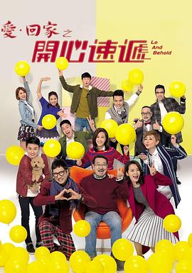 被两个黑佬干的激动的不要不要的