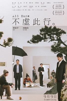 桔色成人 官网