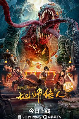 特级无码一区二区三区毛片视频