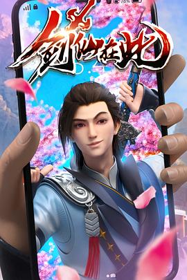 亚洲高清无码高清AV宾馆草少妇