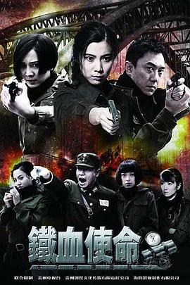 色噜噜狠狠在爱丁香