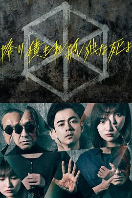 欧美精品亚洲精品日韩区一
