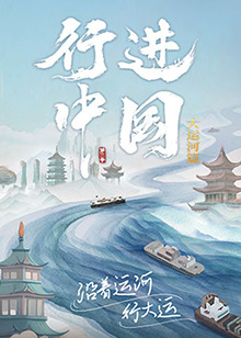 公爵夫人未删减在线观看完整版