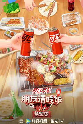 诱惑炫耀隔壁大屁股的小姐姐