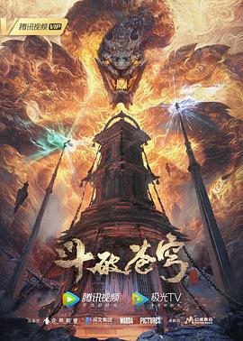 欧美激情在线
