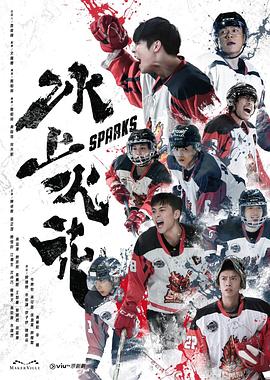 韩剧《冬季恋歌