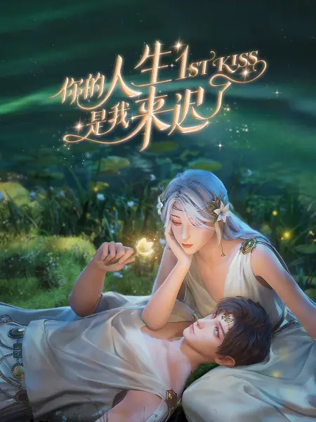 久久精品国产精品亚洲红杏