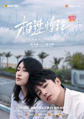 男男宠但很严厉打屁股sp