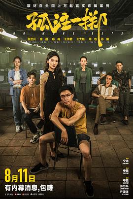 宝贝屁股翘起来浪一点调教两只母狗交替口交